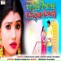 Pawan Raja Yadav, Antra Singh Priyanka