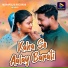 KUMAR PRITAM, Jyoti Sahu