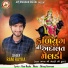 Ram Rayka