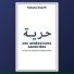 Sabeha Charifi