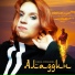 Елена Курланова