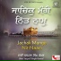 Bhai Jaspal Singh Komal