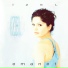 Izel