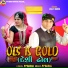 Lalit baria