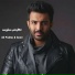 Ali Pishtaz Ft. Samir