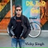 vicky singh