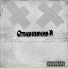 berghem при Уч.( We.Seet)