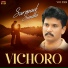 Sarmad Sindhi