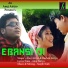 Anuj Airiyo, Rashmi Airiyo