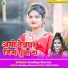 Sandhya Sharma