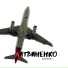 ЛИТВИНЕНКО