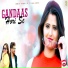 superhit Haryanvi song