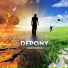 DePONY