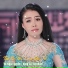 Võ Ngọc Quyền, Vọng Cổ Việt Nam