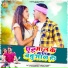 Satyaveer Singh, Shrishti Bharti