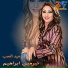 Nermin Ibrahim