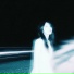 lunar vision