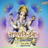 Yashna Dewani