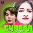 Dilu Munda