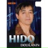 Hido Dolicanin