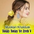 Muskan Khattak