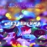 bayd, ChillyVibe
