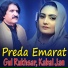 Gul Rukhsar, Kabal Jan