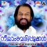 K J Yesudas
