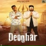 Akshay feat. Rapper SRV