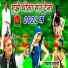 Shyam Shastri