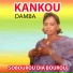 KANKOU DAMBA