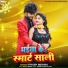 Mp3HunGama.com