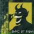 State of Phonk, ФОНК