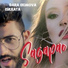 Dara Ekimova ft. Iskrata