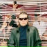 Alex Cameron