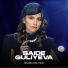 Saide Guliyeva