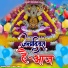 Amit Singh Ammy