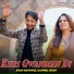 Shan Rathore, Kanwal Khan