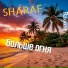 SHARAF
