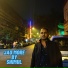 Shimul