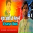 KB Naredi, Mahendra Khetri