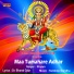 Shyam