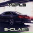 vspls