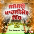 Taya Banta and Party