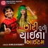 Kamlesh Barot