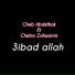 Cheb Abdelhak feat. Cheba Zahouania