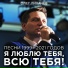 рингтон Ах мама мамочка Моя (ozarnik.ru)