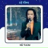 Vũ Tuấn