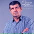 Şemistan Elizamanlı
