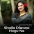 Shailu Prajapati